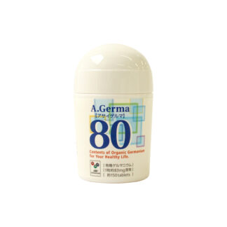 Asai Germa 80