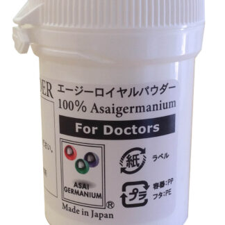AG ROYAL powder