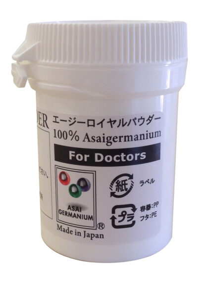 AG ROYAL powder