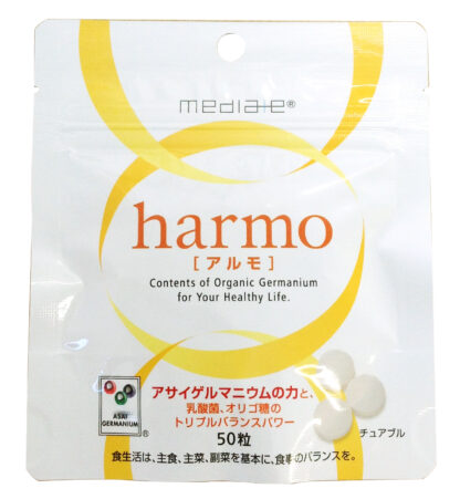 mediate harmo