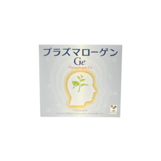 mediate Plasmalogen Ge