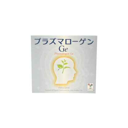 mediate Plasmalogen Ge